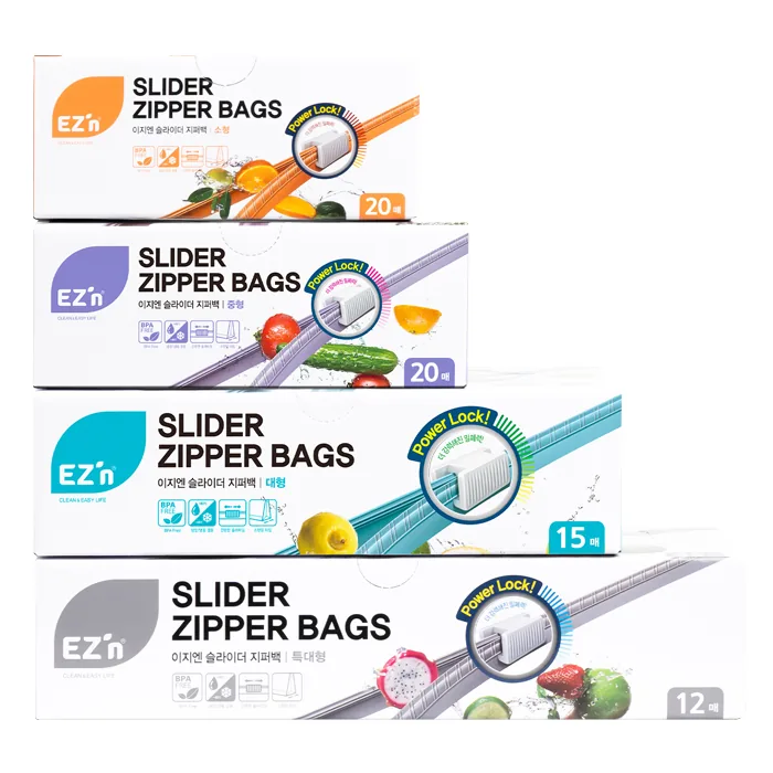 EZn 슬라이더 지퍼백 4종 세트 가격 추이 EZn 슬라이더 지퍼백 4종 세트 - 최저가 15,990원