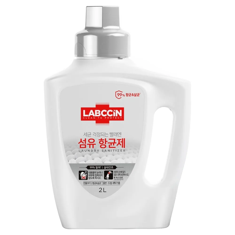 랩신 섬유항균제 상쾌한솔잎향 가격 추이 랩신 섬유항균제 상쾌한솔잎향 - 최저가 9,570원