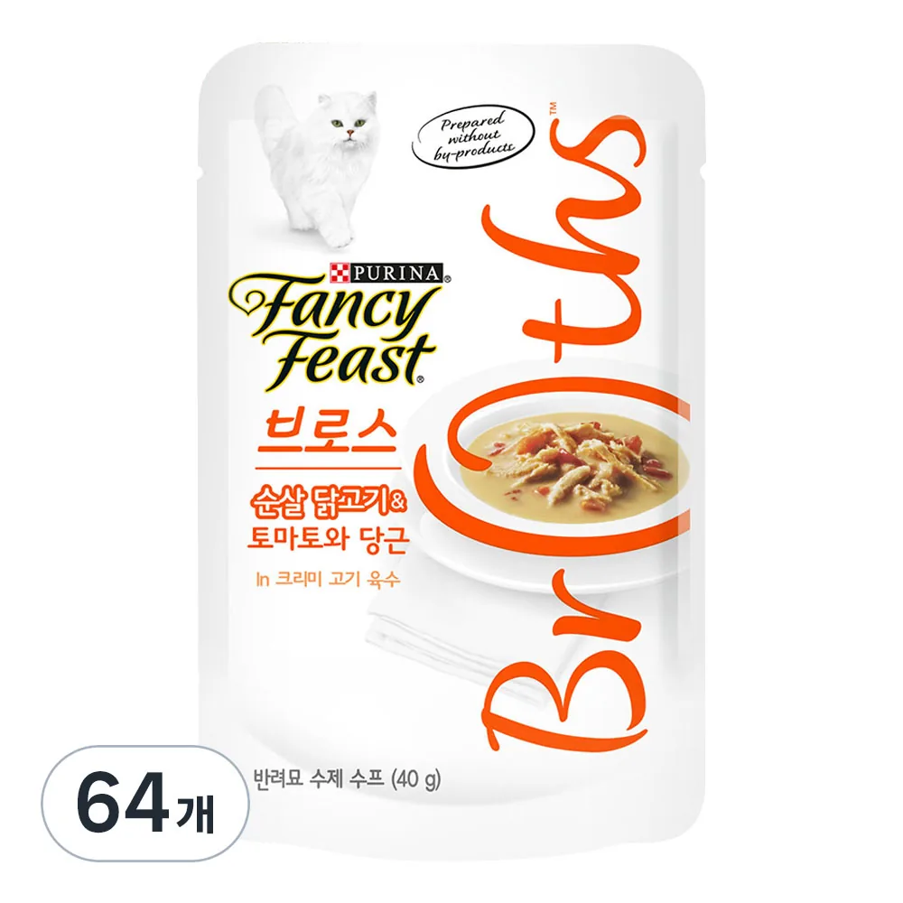 팬시피스트 브로스 고양이 간식 파우치 가격 추이 팬시피스트 브로스 고양이 간식 파우치 - 최저가 6,500원
