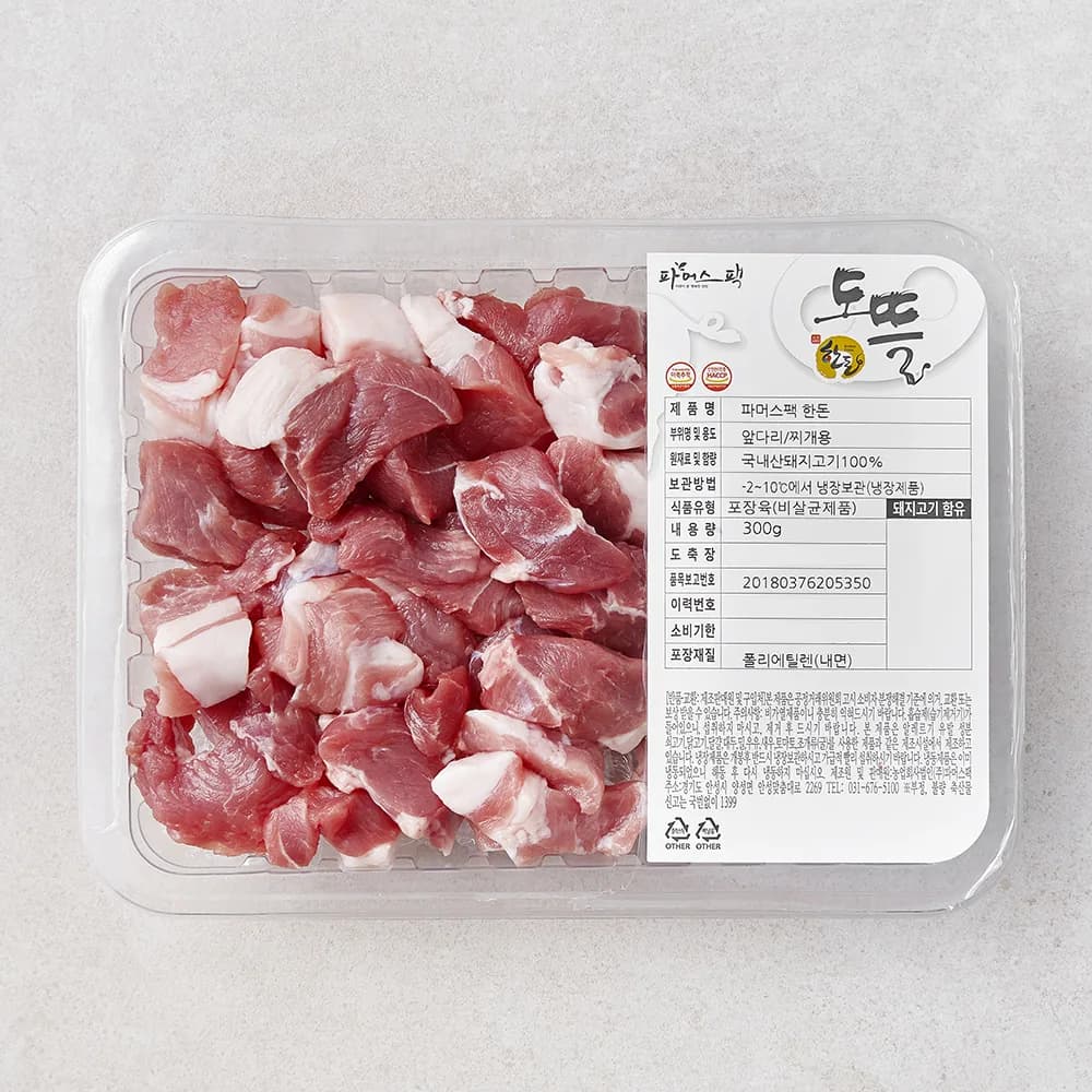 파머스팩 한돈 앞다리 찌개용 가격 추이 파머스팩 한돈 앞다리 찌개용 - 최저가 5,440원