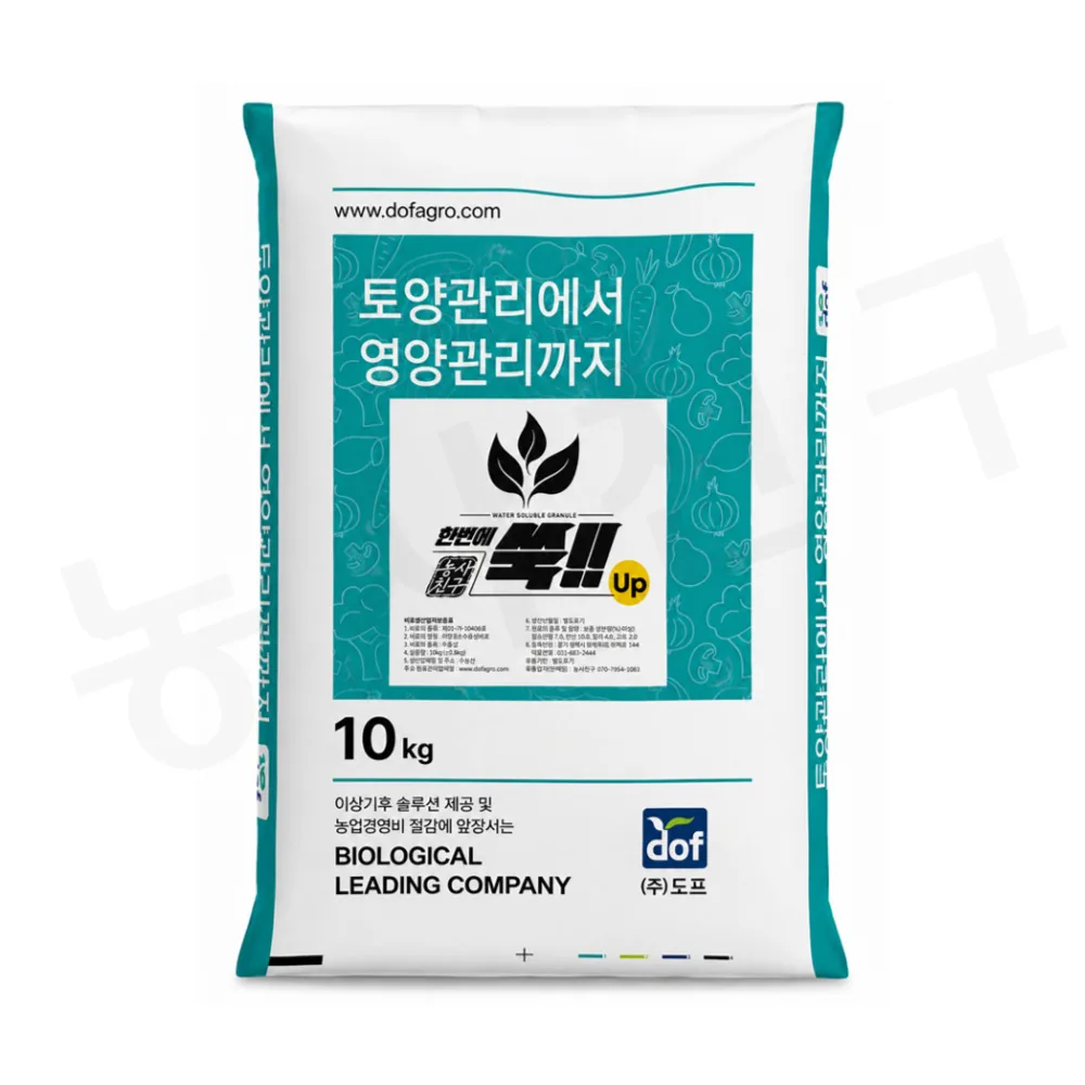 농사친구 한번에쑥 업 10KG NK 비료 칼슘 마그네슘 가격 추이 농사친구 한번에쑥 업 10KG NK 비료 칼슘 마그네슘 - 최저가 39,800원