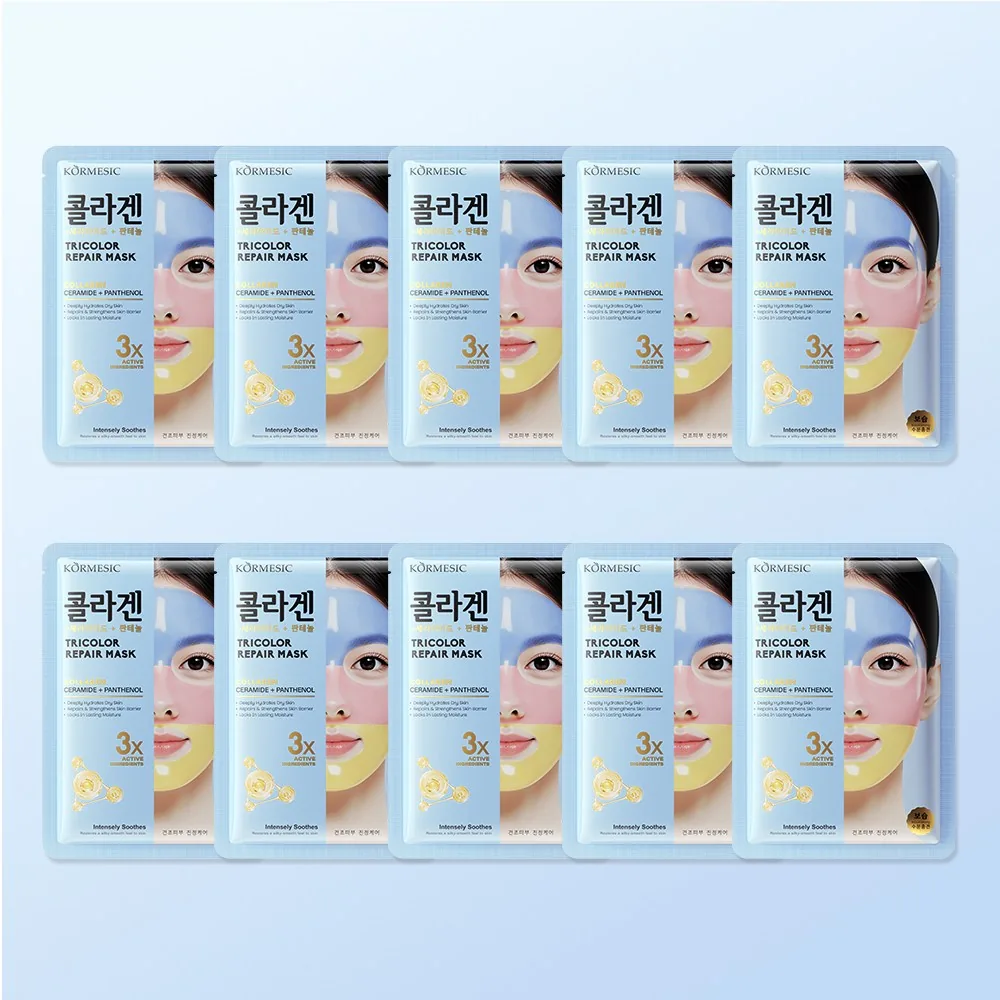 FASEN 미백마스크팩 4종 세트 콜라겐팩 B3 화이트닝마스크팩 30ml 가격 추이 FASEN 미백마스크팩 4종 세트 콜라겐팩 B3 화이트닝마스크팩 30ml - 최저가 9,900원