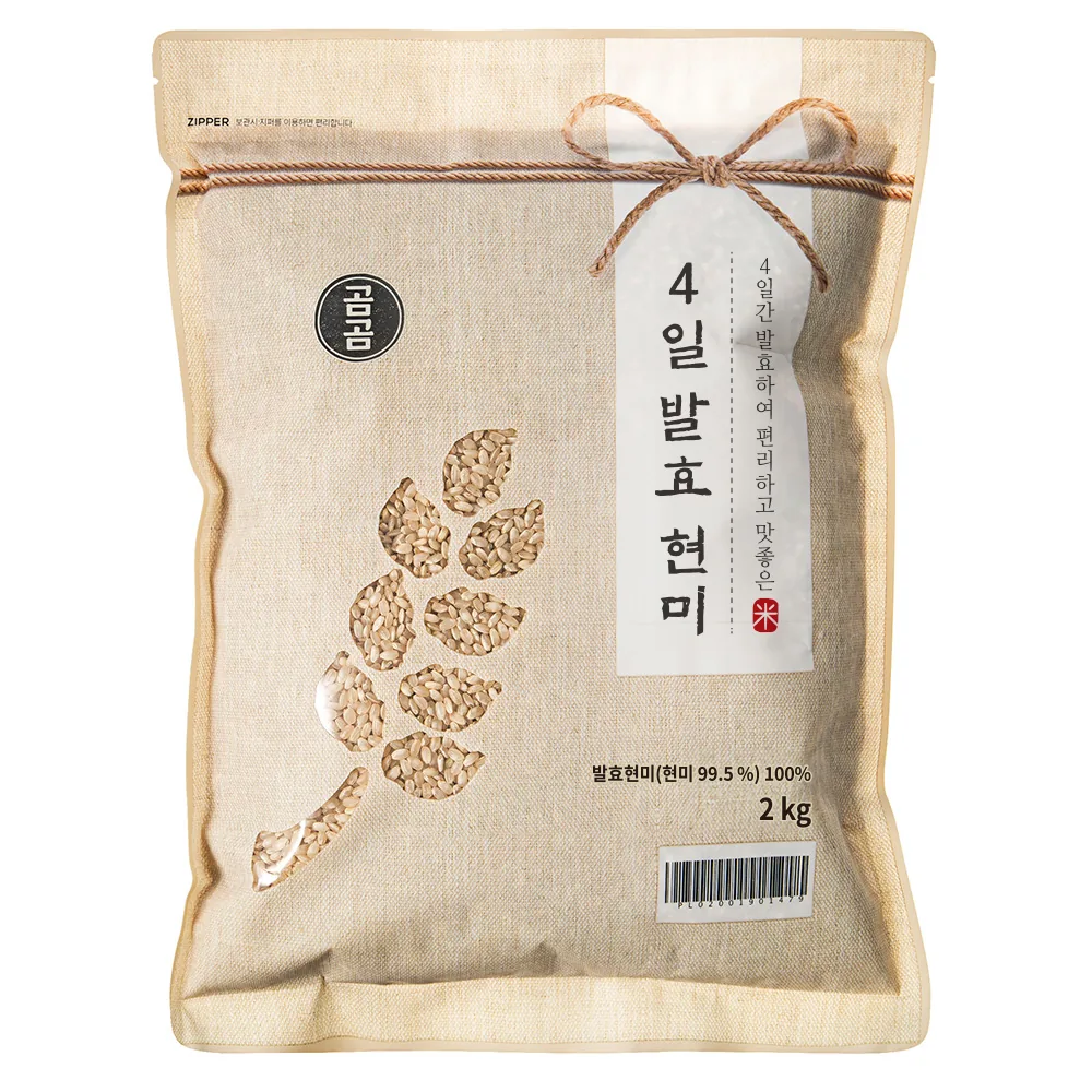 곰곰 4일 발효 현미 2kg 가격 추이 곰곰 4일 발효 현미 2kg - 최저가 10,890원
