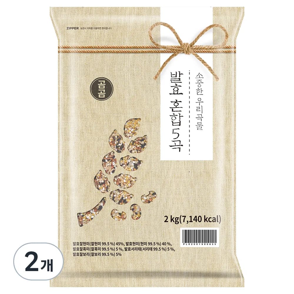 곰곰 소중한 우리곡물 발효 혼합 5곡 가격 추이 곰곰 소중한 우리곡물 발효 혼합 5곡 - 최저가 13,110원