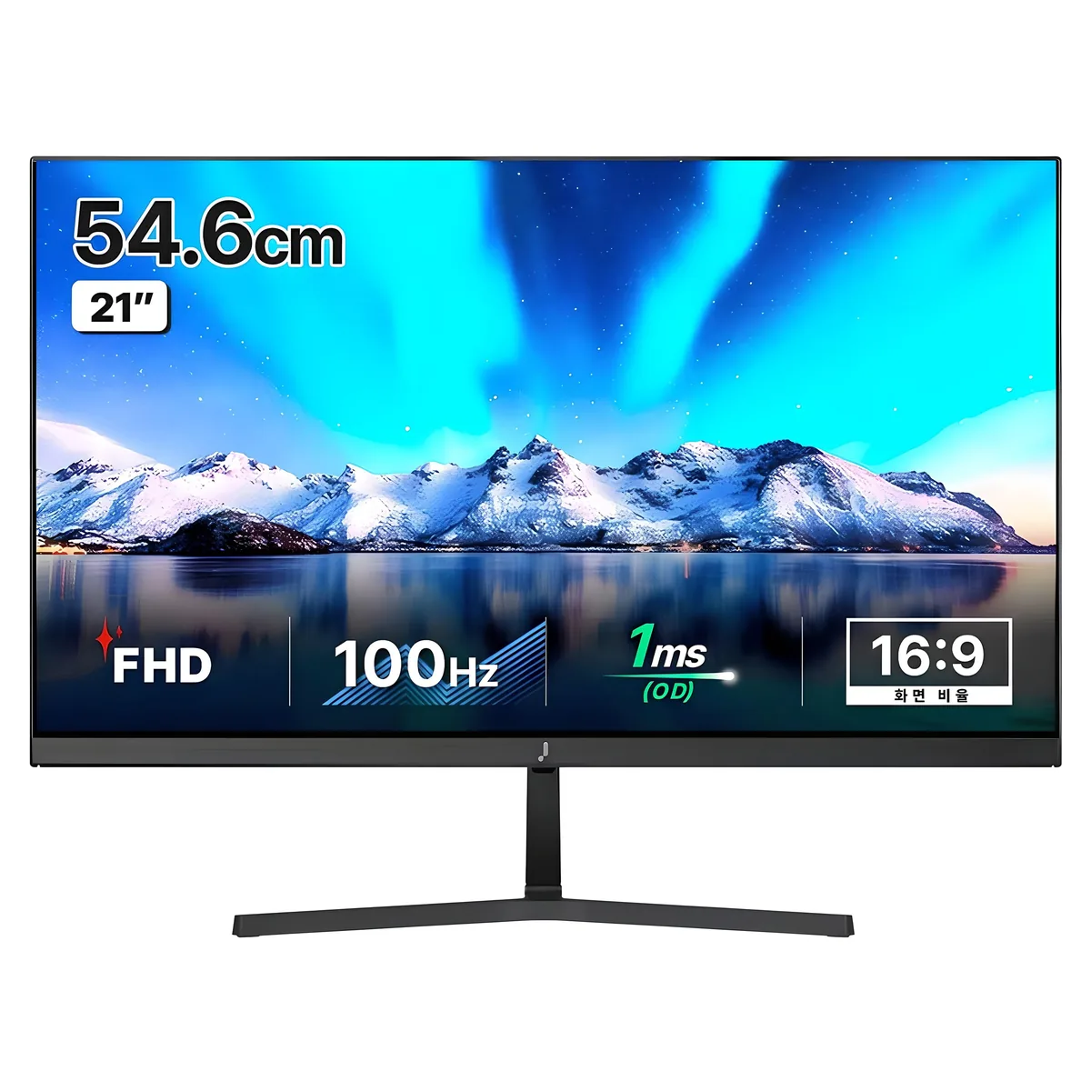 주연테크 FHD 100Hz 모니터 가격 추이 주연테크 FHD 100Hz 모니터 - 최저가 86,300원