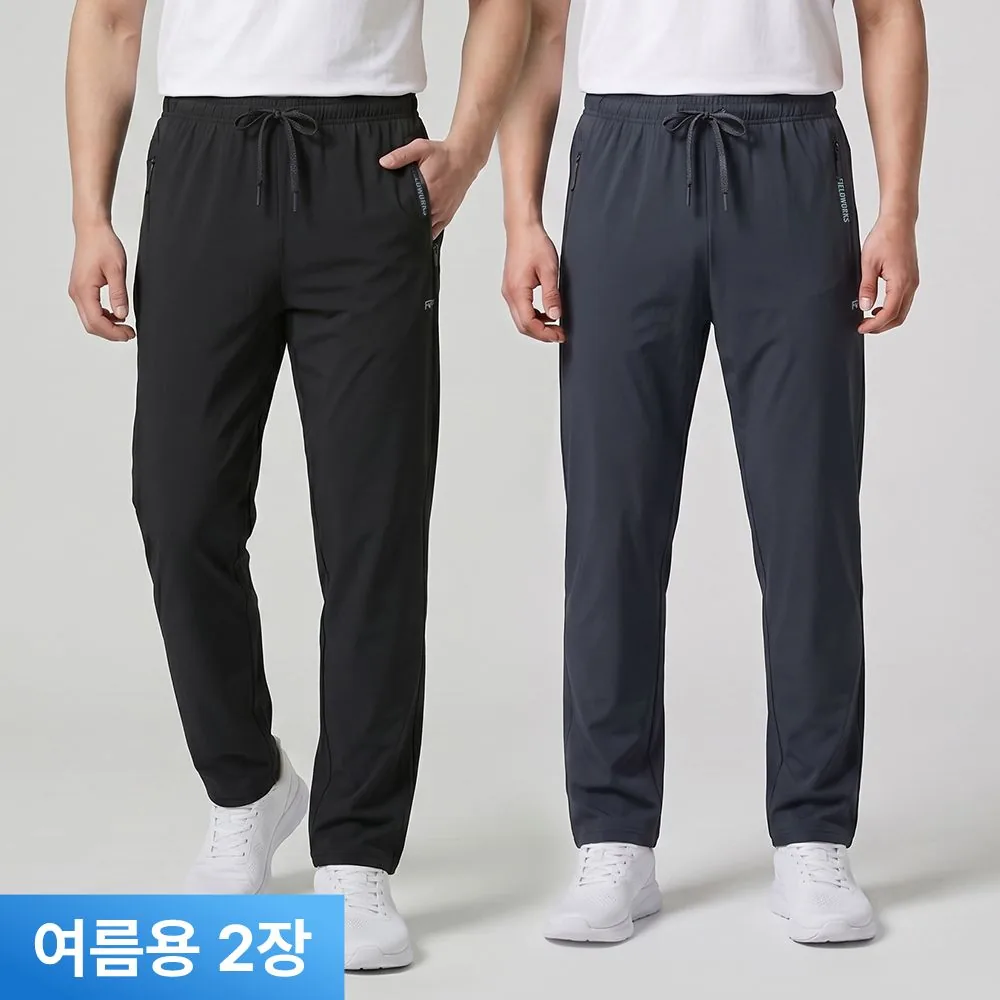 필드웍스 남성 아이스 쿨 스판 트레이닝팬츠 가격 추이 필드웍스 남성 아이스 쿨 스판 트레이닝팬츠 - 최저가 23,310원