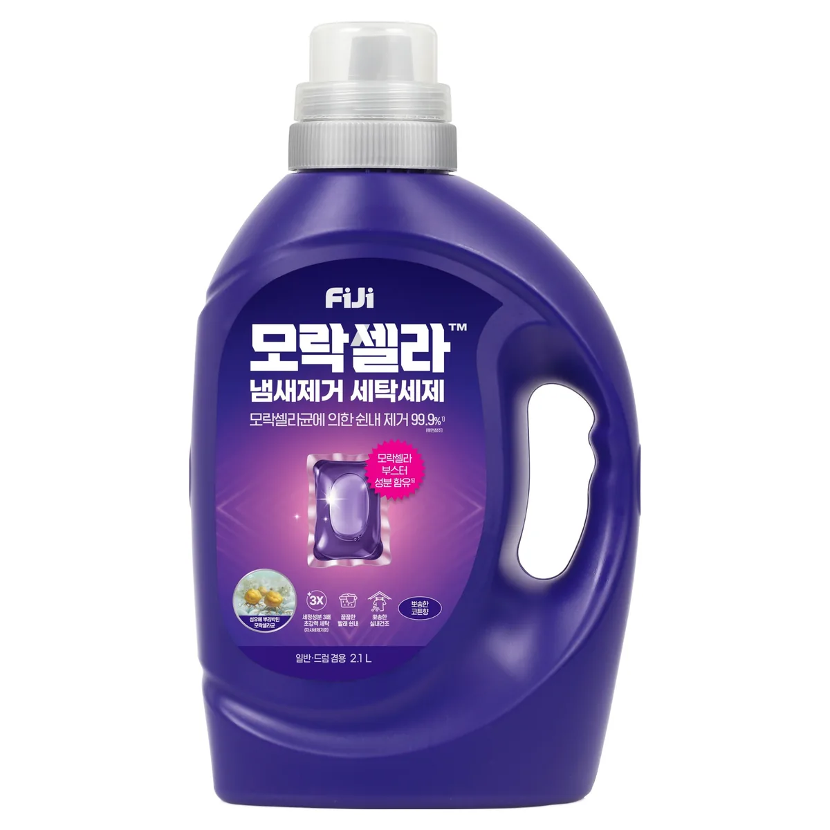 피지 모락셀라 냄새제거 세탁세제 코튼향 가격 추이 피지 모락셀라 냄새제거 세탁세제 코튼향 - 최저가 11,900원