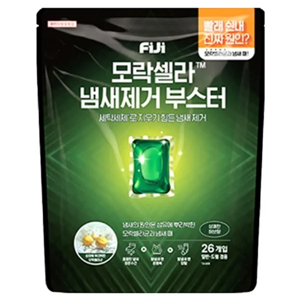 피지 모락셀라 냄새제거 부스터 캡슐 허브향 가격 추이 피지 모락셀라 냄새제거 부스터 캡슐 허브향 - 최저가 14,450원