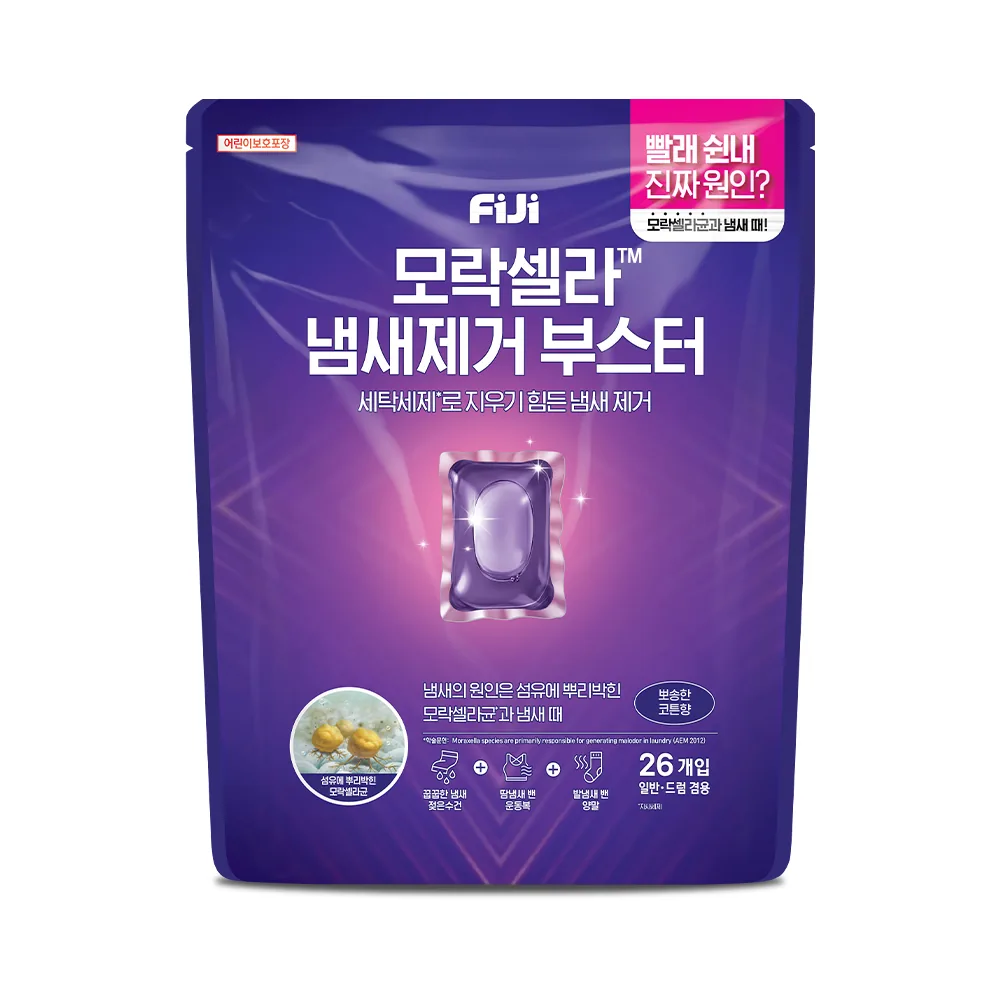 피지 모락셀라 냄새제거 부스터 캡슐 코튼향 가격 추이 피지 모락셀라 냄새제거 부스터 캡슐 코튼향 - 최저가 12,900원