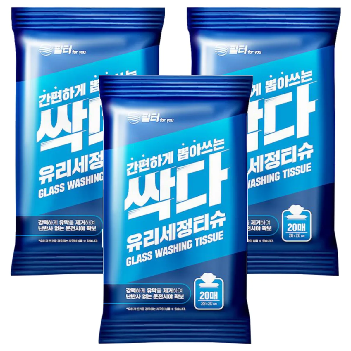 필터포유 싹다 유리 유막 제거 세차 세정티슈 가격 추이 필터포유 싹다 유리 유막 제거 세차 세정티슈 - 최저가 8,010원