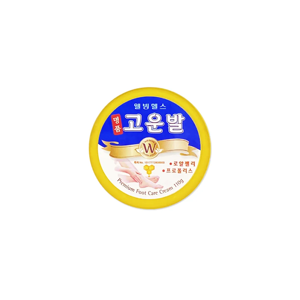 고운발 명품 크림 가격 추이 고운발 명품 크림 - 최저가 5,200원