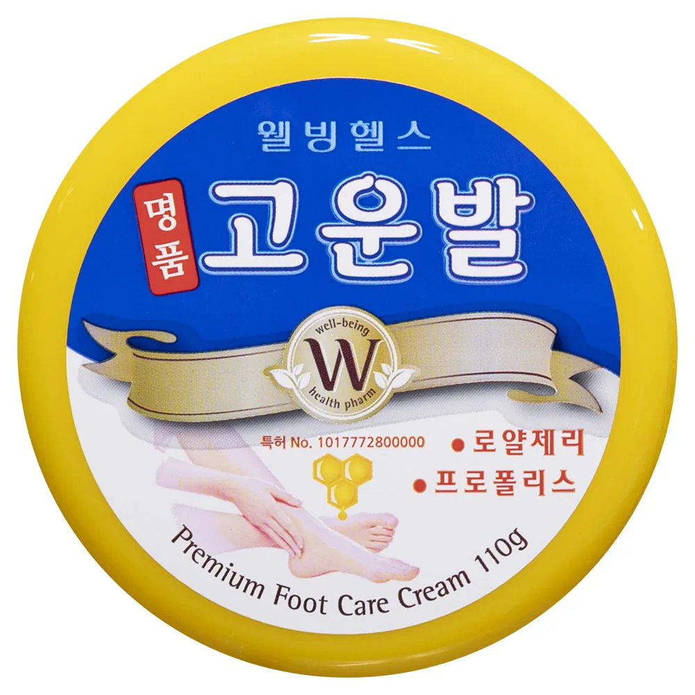 고운발 명품 크림 가격 추이 고운발 명품 크림 - 최저가 4,450원