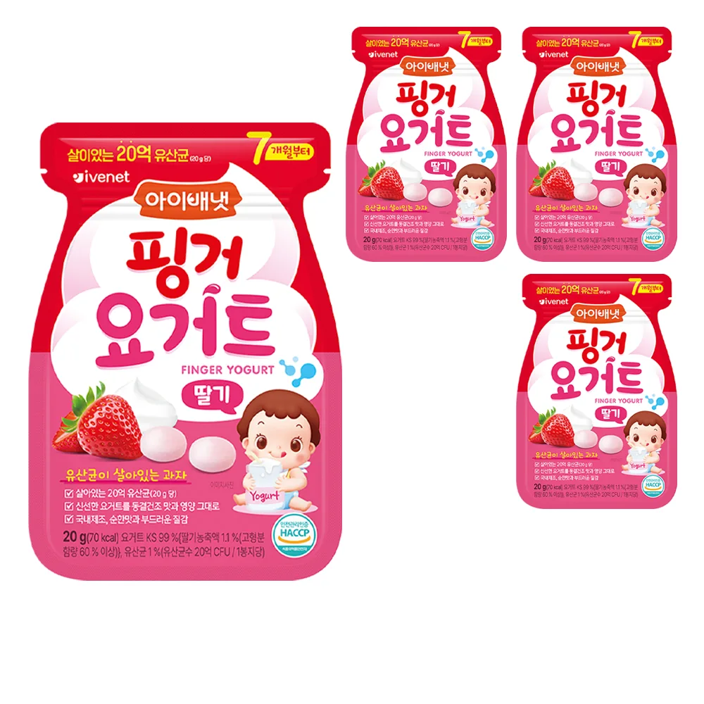 아이배냇 핑거 요거트 에스 가격 추이 아이배냇 핑거 요거트 에스 - 최저가 9,840원