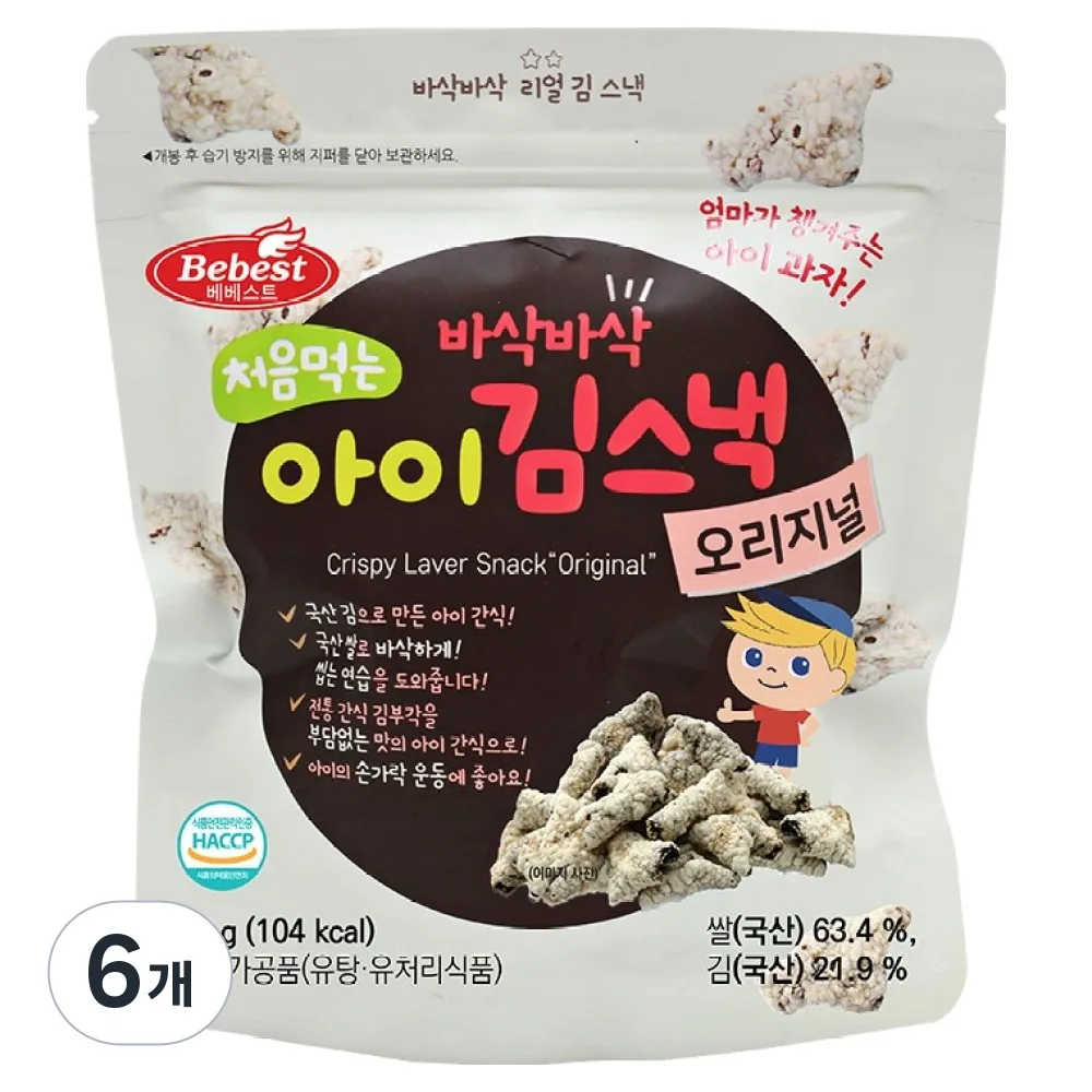 베베스트 처음먹는 아이 김스낵 가격 추이 베베스트 처음먹는 아이 김스낵 - 최저가 11,340원