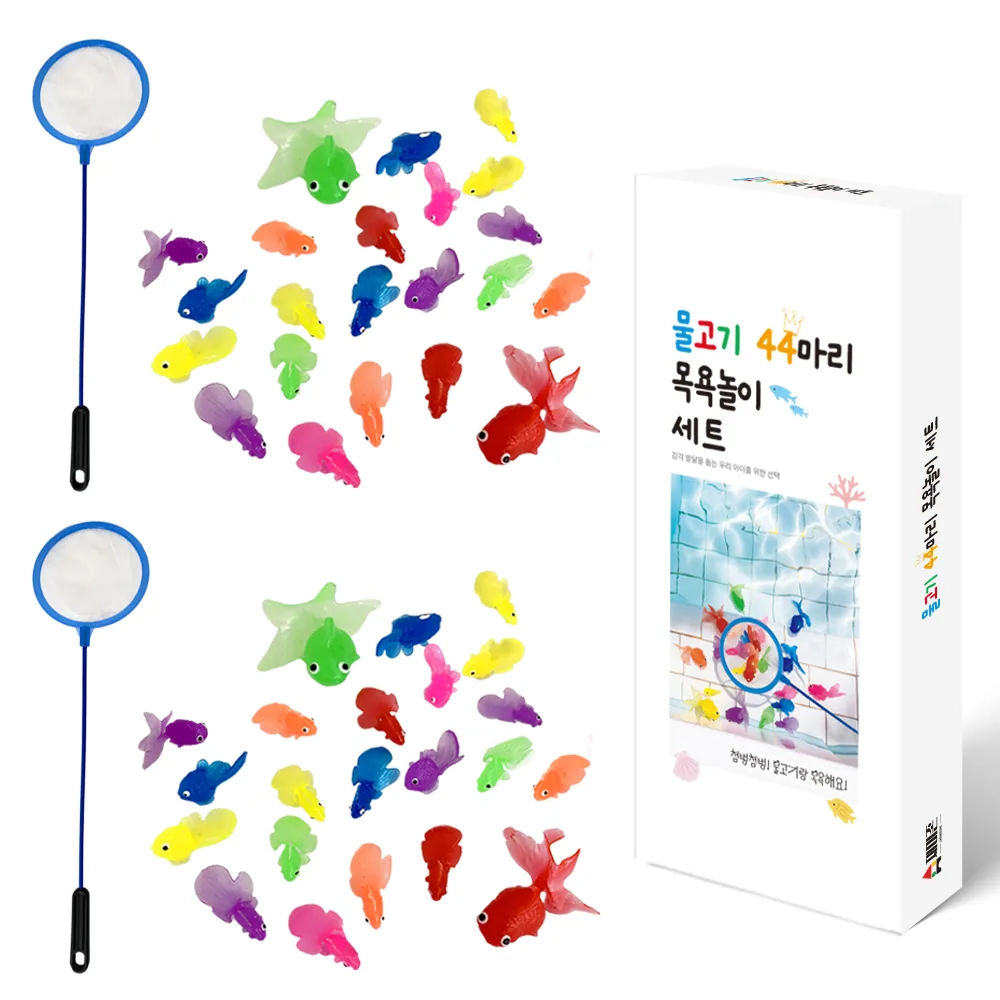 재미존 물고기 44마리 목욕놀이 세트 가격 추이 재미존 물고기 44마리 목욕놀이 세트 - 최저가 11,300원