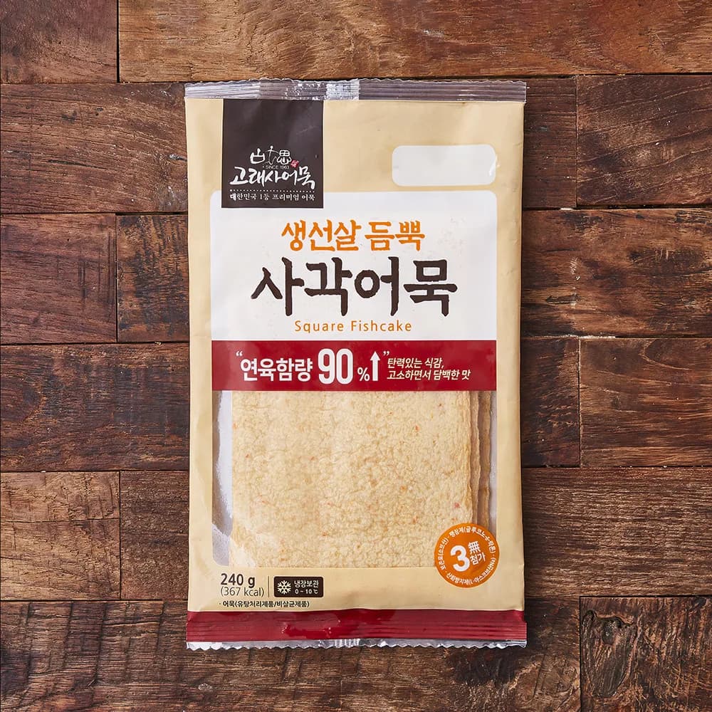 고래사어묵 생선살 듬뿍 사각어묵 가격 추이 고래사어묵 생선살 듬뿍 사각어묵 - 최저가 3,040원