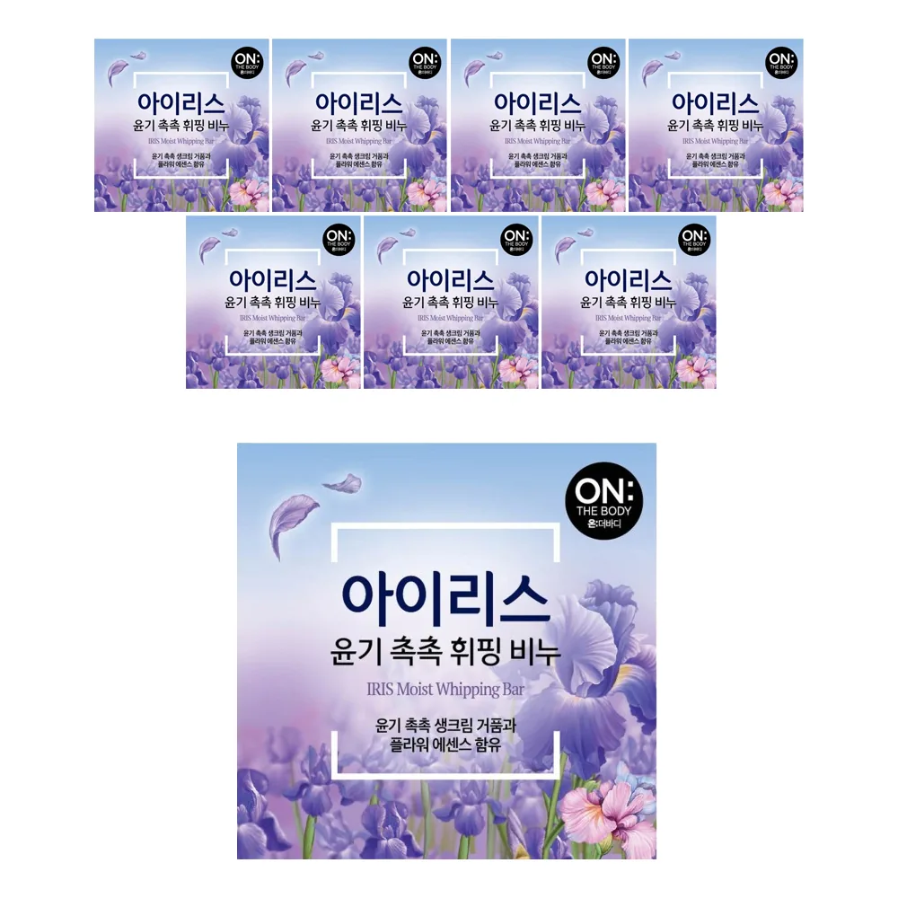 온더바디 플라워 휘핑 비누 아이리스 가격 추이 온더바디 플라워 휘핑 비누 아이리스 - 최저가 9,500원