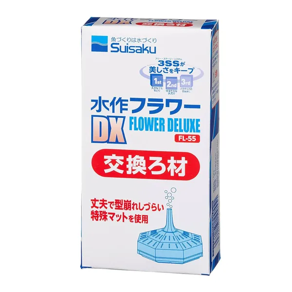 수이사쿠 플라워 DX 단지여과기 리필 필터 FL-55 가격 추이 수이사쿠 플라워 DX 단지여과기 리필 필터 FL-55 - 최저가 5,470원