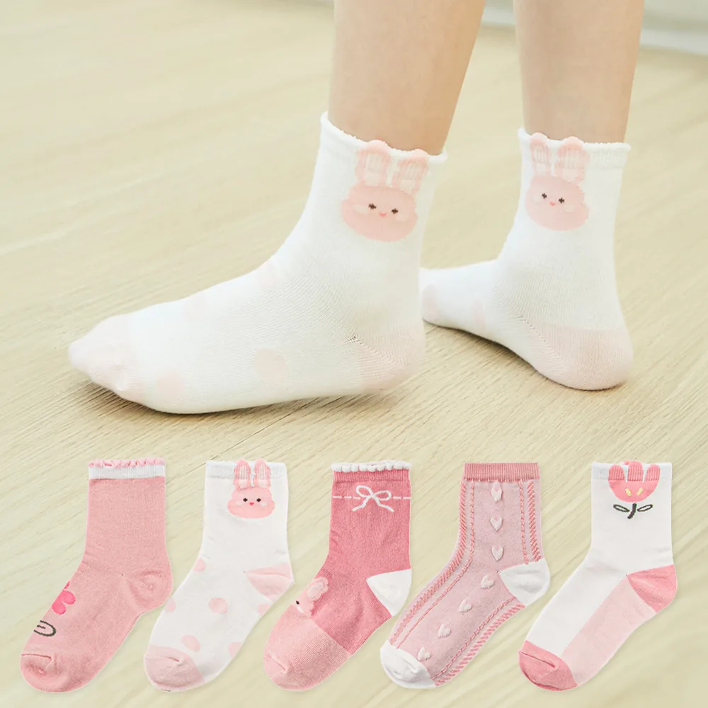 베이스알파에센셜 플라워 래빗 중목 양말 5켤레 세트 가격 추이 베이스알파에센셜 플라워 래빗 중목 양말 5켤레 세트 - 최저가 7,590원
