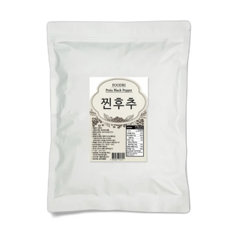 푸드리 찐후추 후추가루 분말 흑후추 대용량 업소용 가격 추이 푸드리 찐후추 후추가루 분말 흑후추 대용량 업소용 - 최저가 10,470원