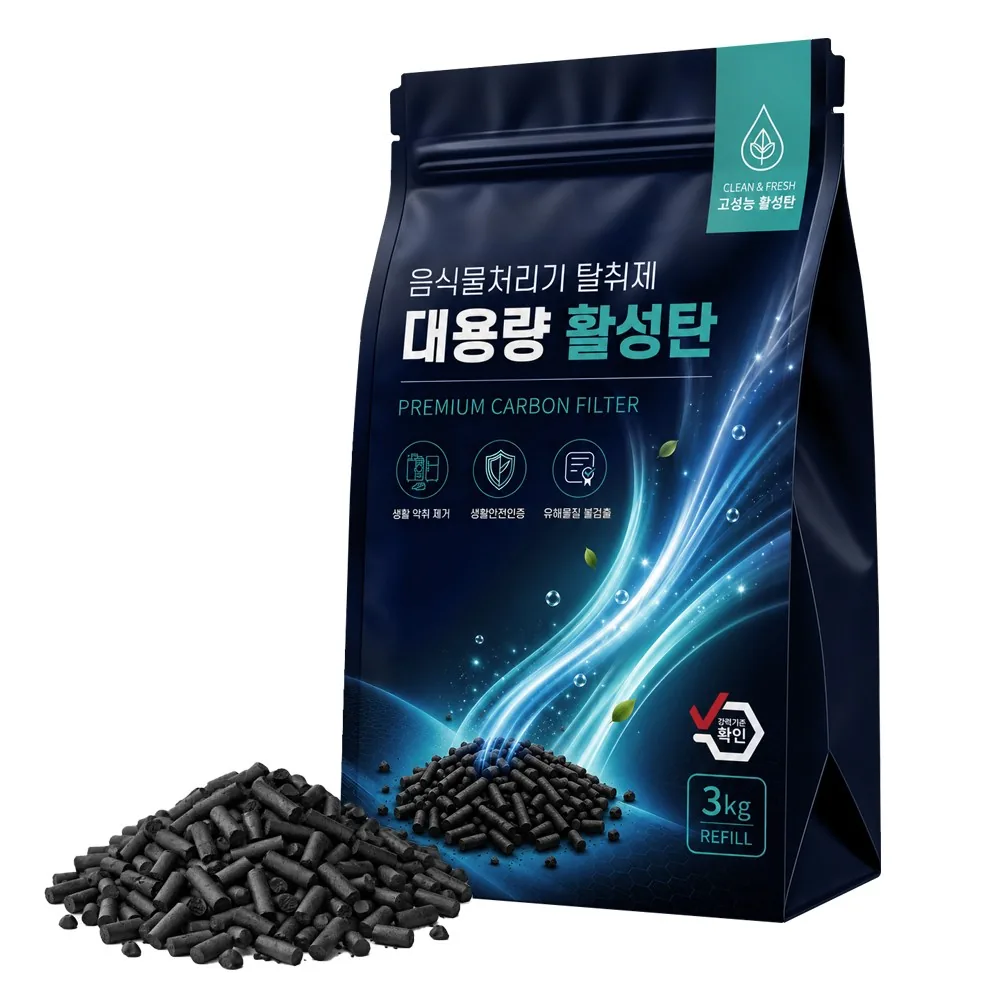 음식물 처리기 탈취제 활성탄 3KG 리필 교체용 가격 추이 음식물 처리기 탈취제 활성탄 3KG 리필 교체용 - 최저가 25,900원