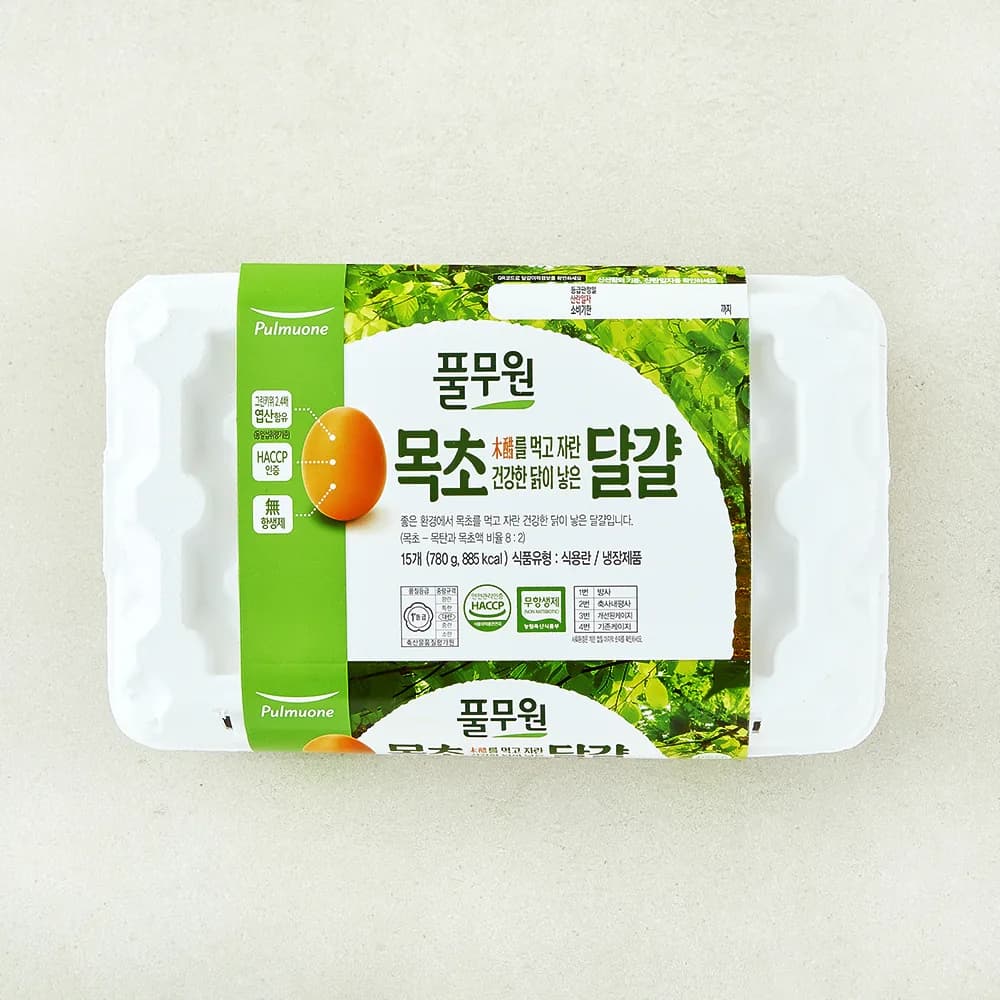 풀무원 1+등급 무항생제 목초란 가격 추이 풀무원 1+등급 무항생제 목초란 - 최저가 9,480원