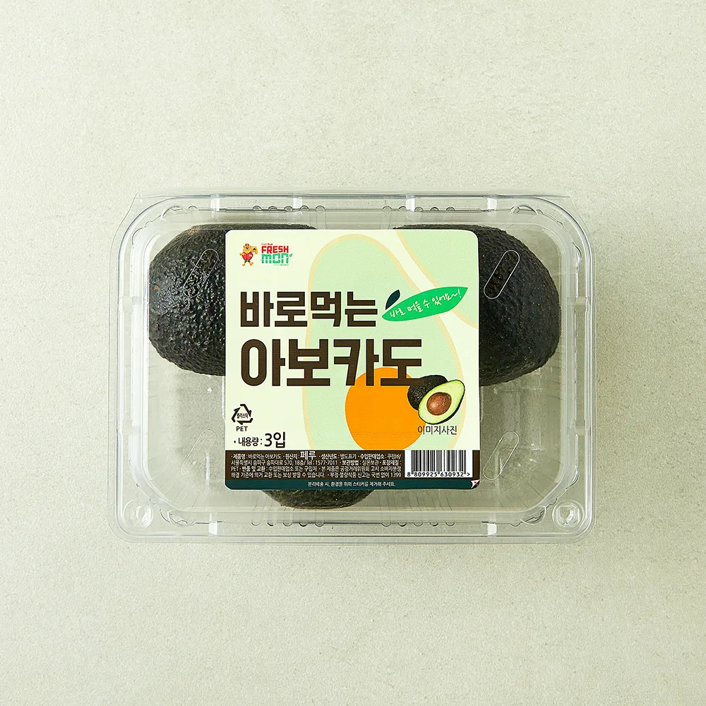 프레시몬 바로먹는 아보카도 3개입 가격 추이 프레시몬 바로먹는 아보카도 3개입 - 최저가 4,390원