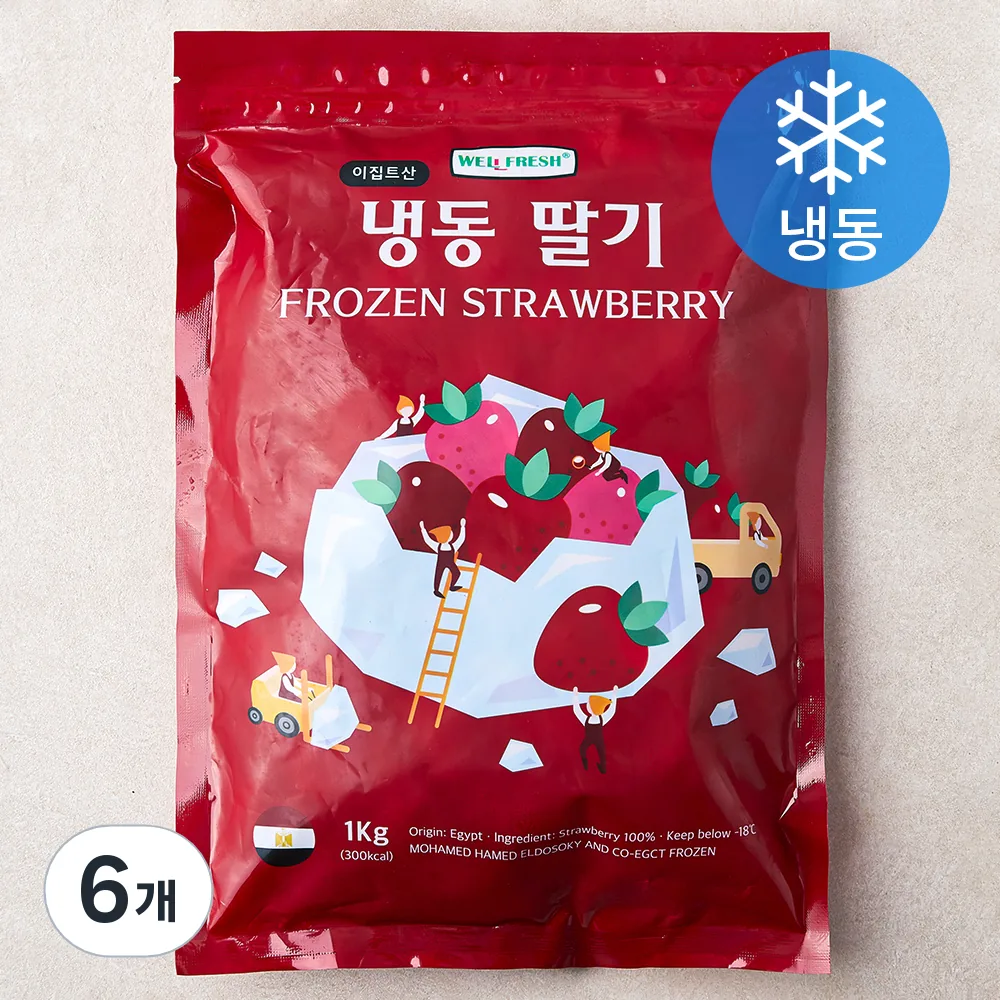 웰프레쉬 이집트산 딸기 (냉동) 가격 추이 웰프레쉬 이집트산 딸기 (냉동) - 최저가 14,400원