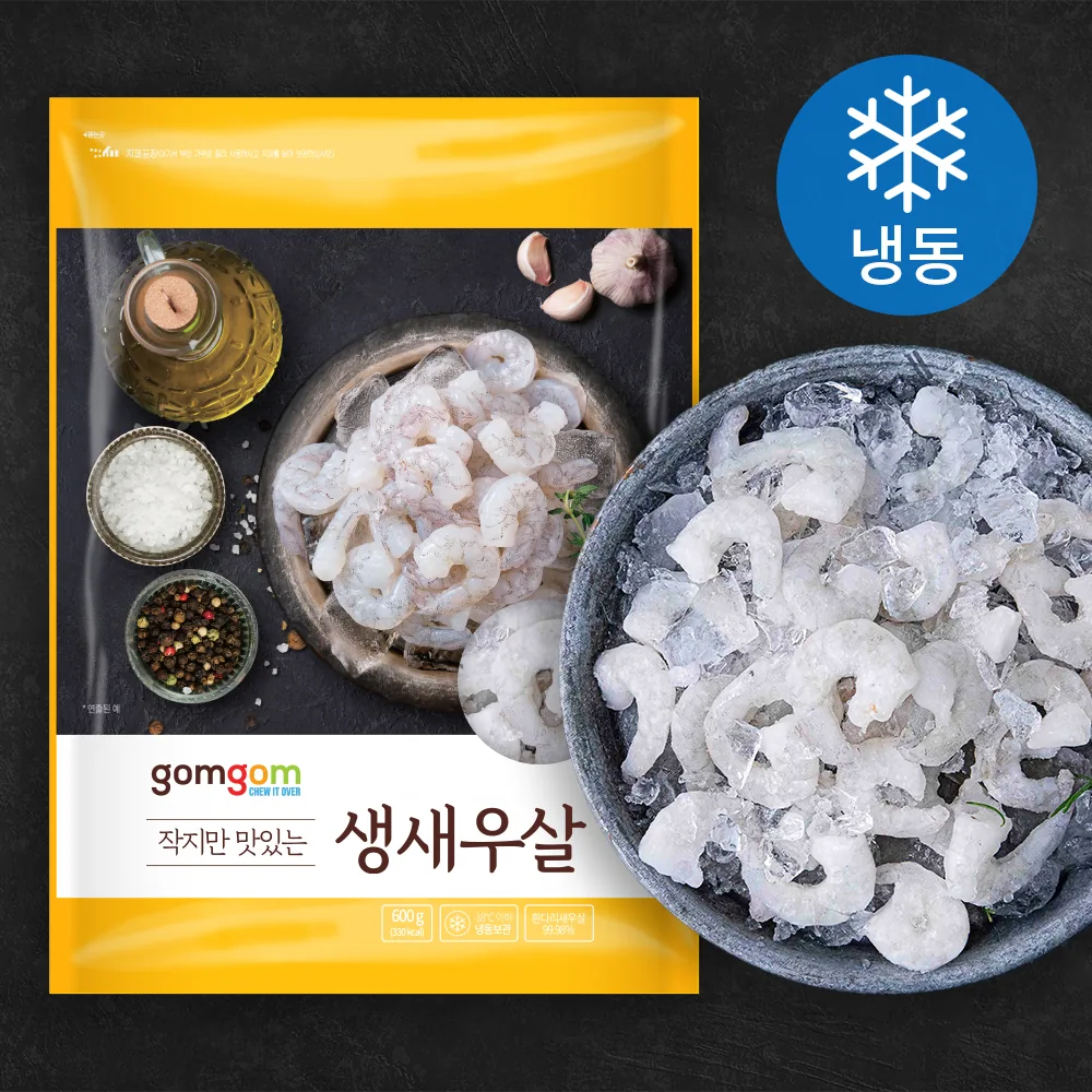 곰곰 작지만 맛있는 생새우살 (냉동) 가격 추이 곰곰 작지만 맛있는 생새우살 (냉동) - 최저가 12,280원