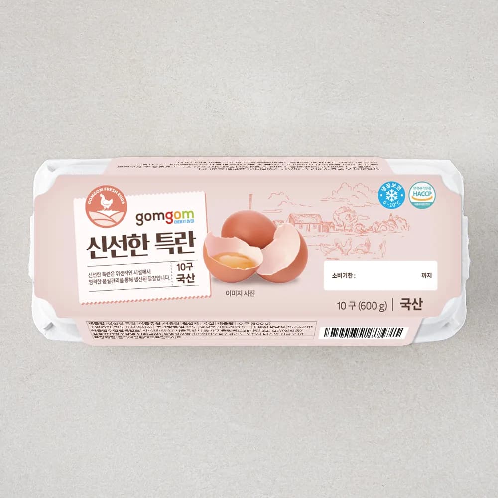 곰곰 신선한 특란 가격 추이 곰곰 신선한 특란 - 최저가 4,190원