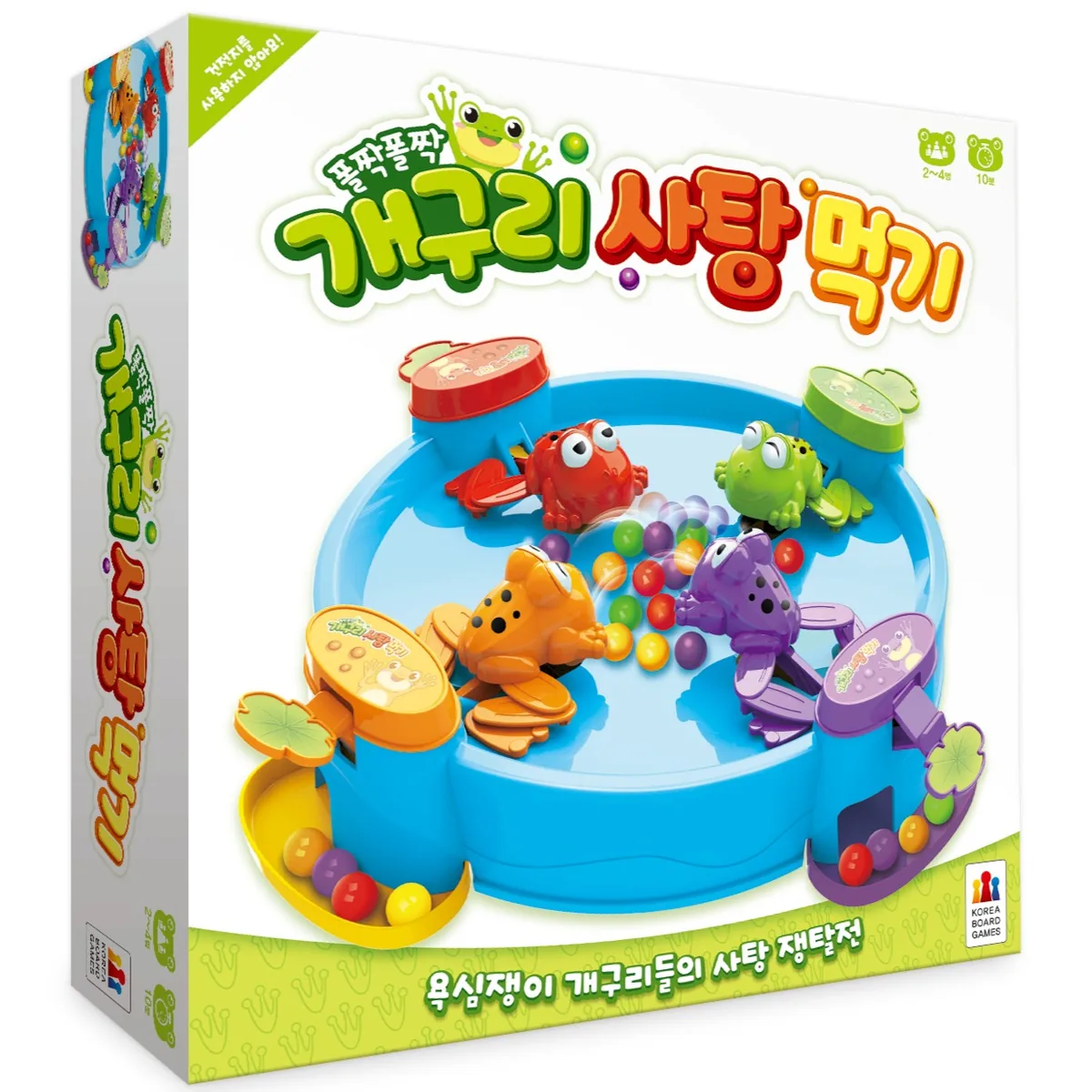 코리아보드게임즈 폴짝폴짝 개구리 사탕먹기 가격 추이 코리아보드게임즈 폴짝폴짝 개구리 사탕먹기 - 최저가 9,100원