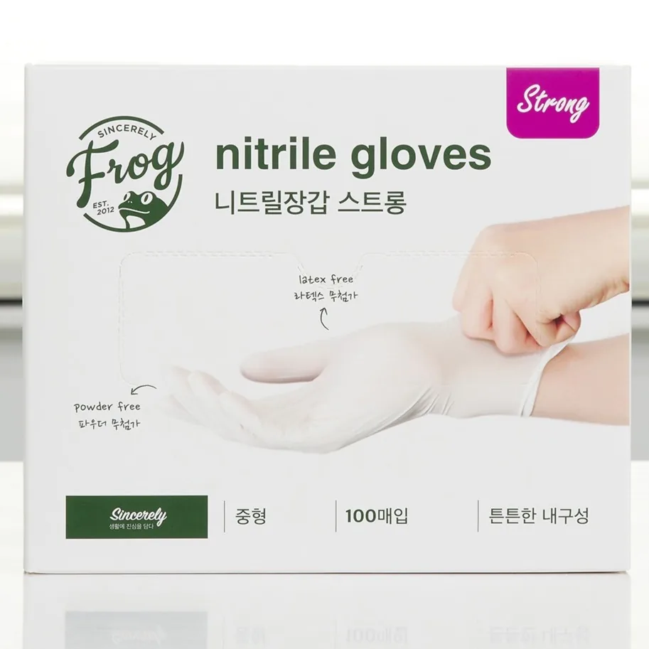 프로그 니트릴 장갑 M 흰색 가격 추이 프로그 니트릴 장갑 M 흰색 - 최저가 9,520원