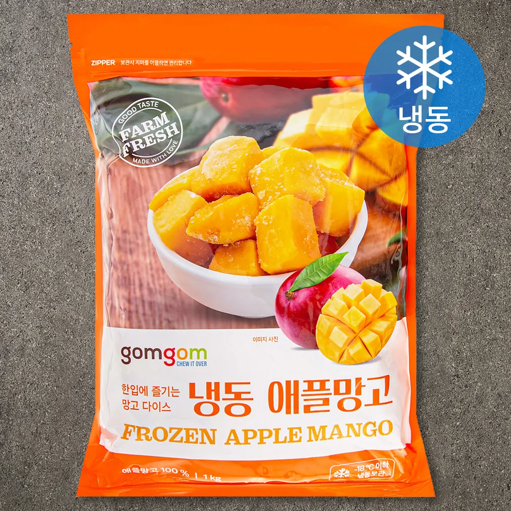 곰곰 냉동 애플망고 가격 추이 곰곰 냉동 애플망고 - 최저가 5,990원