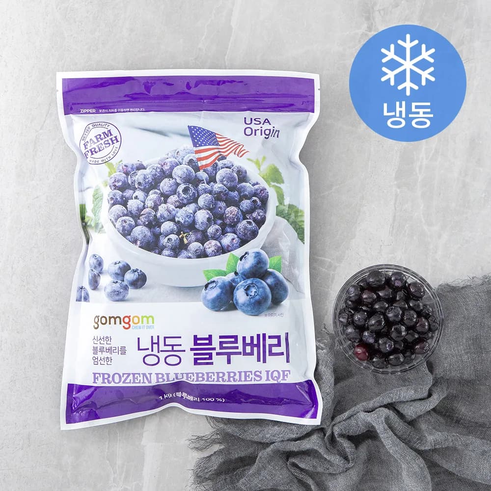 곰곰 냉동 블루베리 가격 추이 곰곰 냉동 블루베리 - 최저가 10,490원