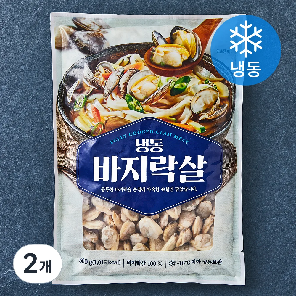 자숙 바지락살 (냉동) 가격 추이 자숙 바지락살 (냉동) - 최저가 6,980원