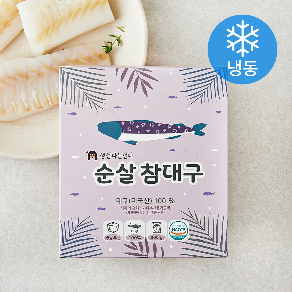 생선파는언니 미국산 순살 참대구 (냉동) 가격 추이 생선파는언니 미국산 순살 참대구 (냉동) - 최저가 12,710원
