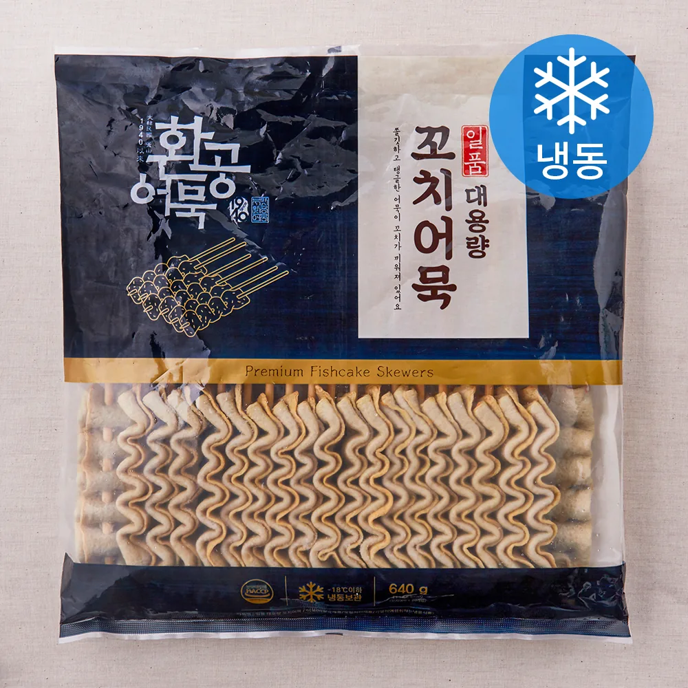 환공어묵 꼬치어묵 20개입 (냉동) 가격 추이 환공어묵 꼬치어묵 20개입 (냉동) - 최저가 9,900원