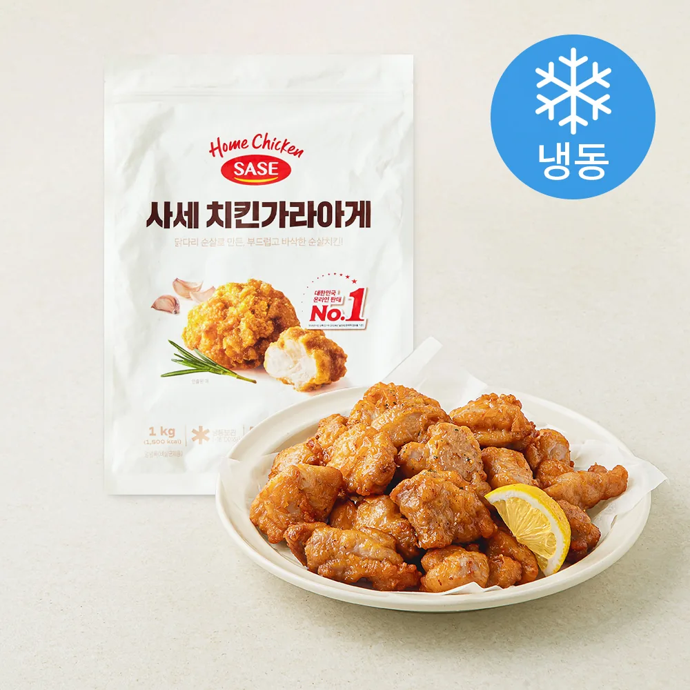 사세 치킨가라아게 (냉동) 가격 추이 사세 치킨가라아게 (냉동) - 최저가 12,910원