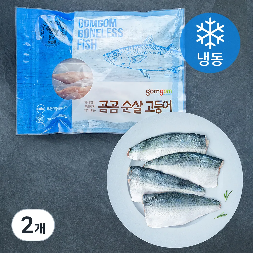 곰곰 순살 고등어 (냉동) 가격 추이 곰곰 순살 고등어 (냉동) - 최저가 16,740원