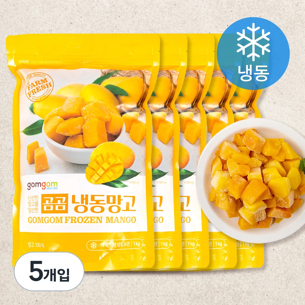 곰곰 냉동 망고 가격 추이 곰곰 냉동 망고 - 최저가 7,990원