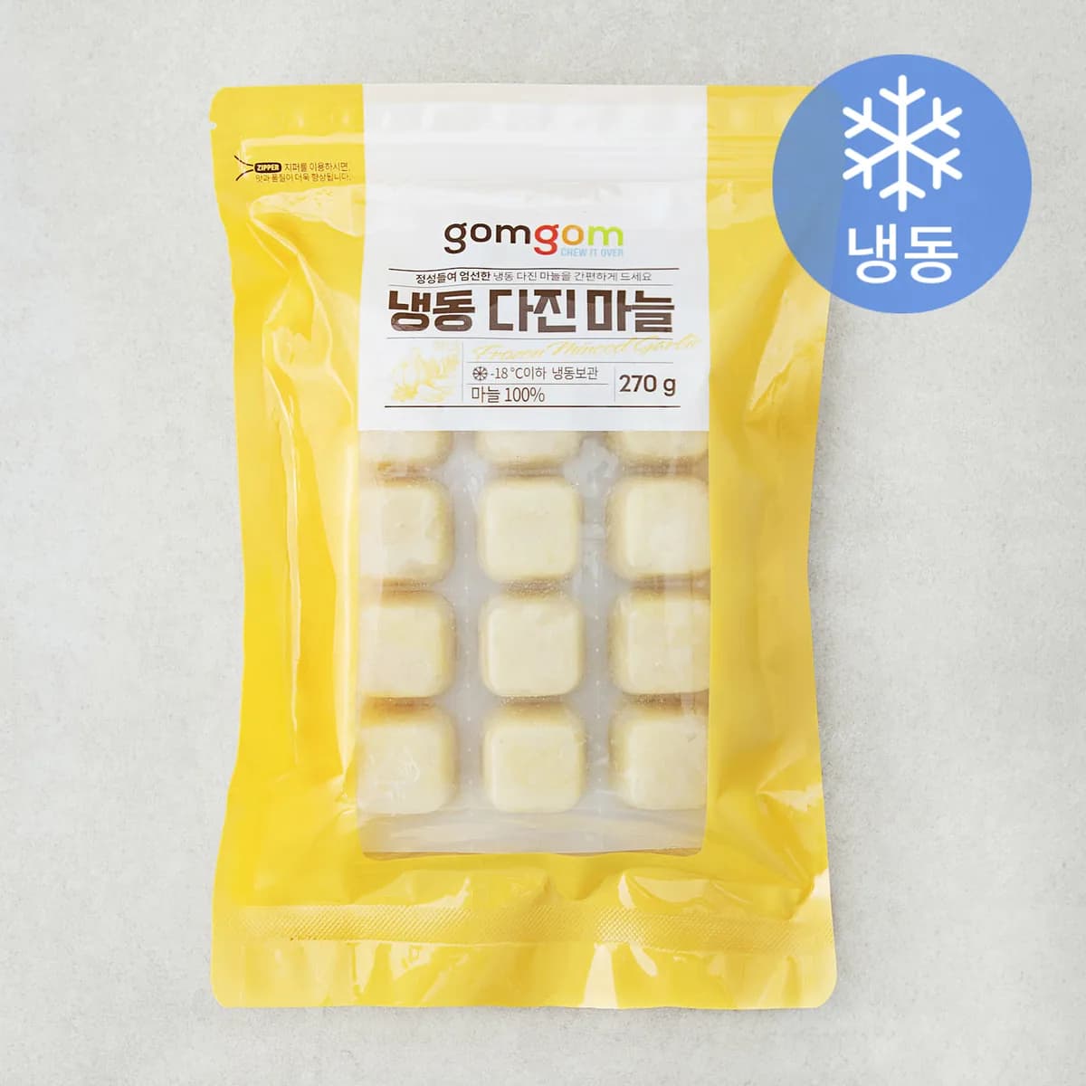 곰곰 냉동 다진마늘 가격 추이 곰곰 냉동 다진마늘 - 최저가 4,480원