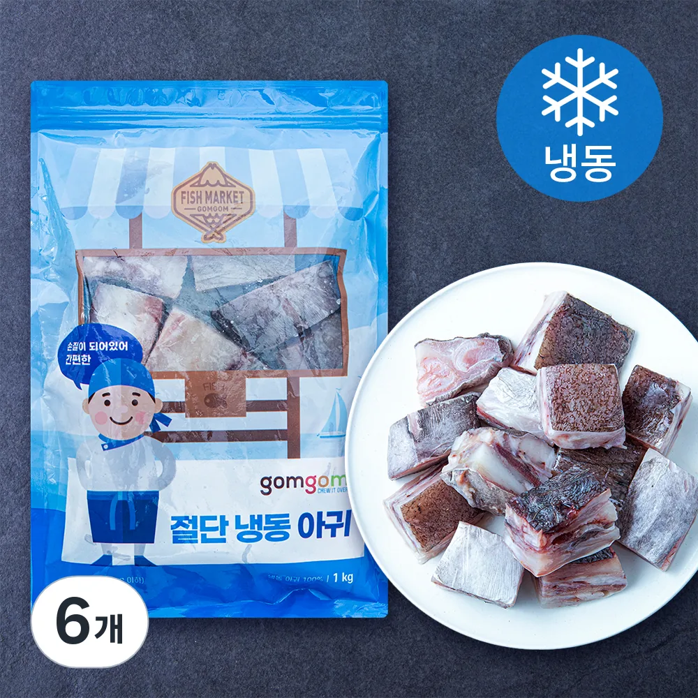 곰곰 절단 냉동 아귀 가격 추이 곰곰 절단 냉동 아귀 - 최저가 9,980원