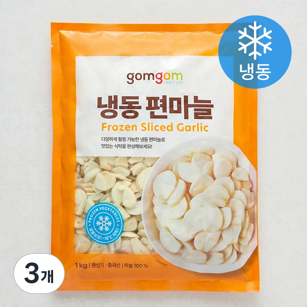 곰곰 편마늘 (냉동) 가격 추이 곰곰 편마늘 (냉동) - 최저가 4,700원
