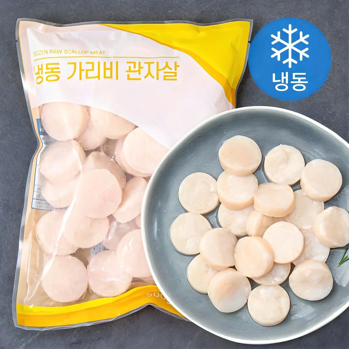 가리비 관자살 (냉동) 가격 추이 가리비 관자살 (냉동) - 최저가 11,900원