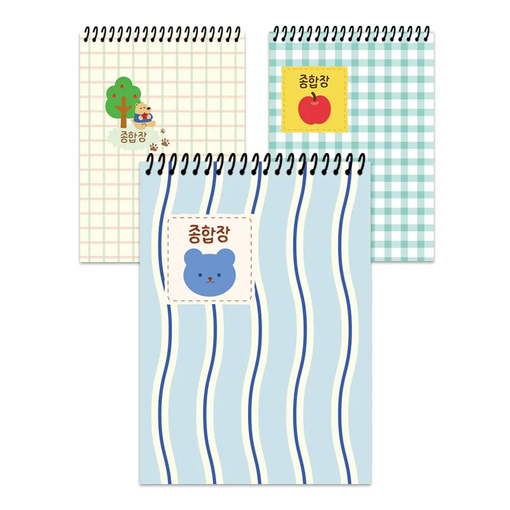 풀컬러즈 대용량 50매 종합장 가격 추이 풀컬러즈 대용량 50매 종합장 - 최저가 5,920원
