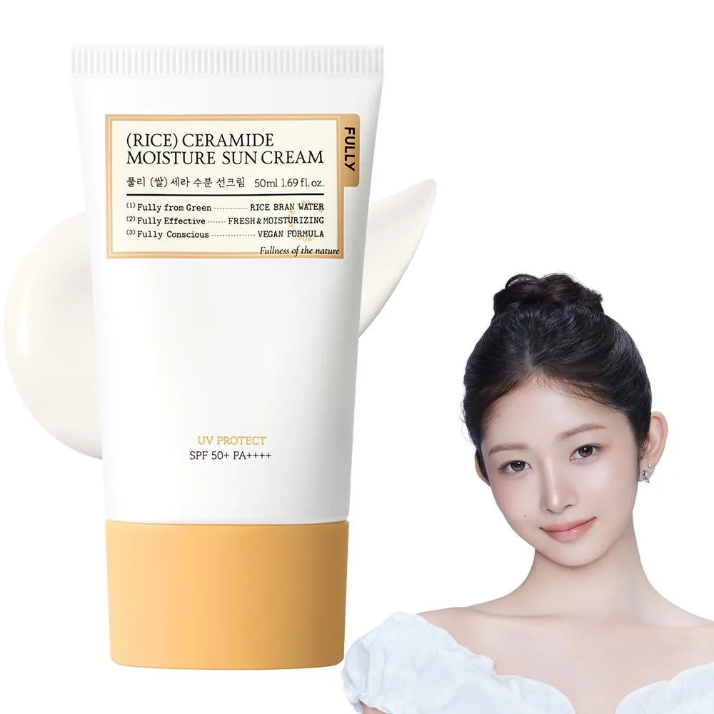 FULLY 쌀세라 수분 선크림 SPF50+ PA++++ 가격 추이 FULLY 쌀세라 수분 선크림 SPF50+ PA++++ - 최저가 17,470원