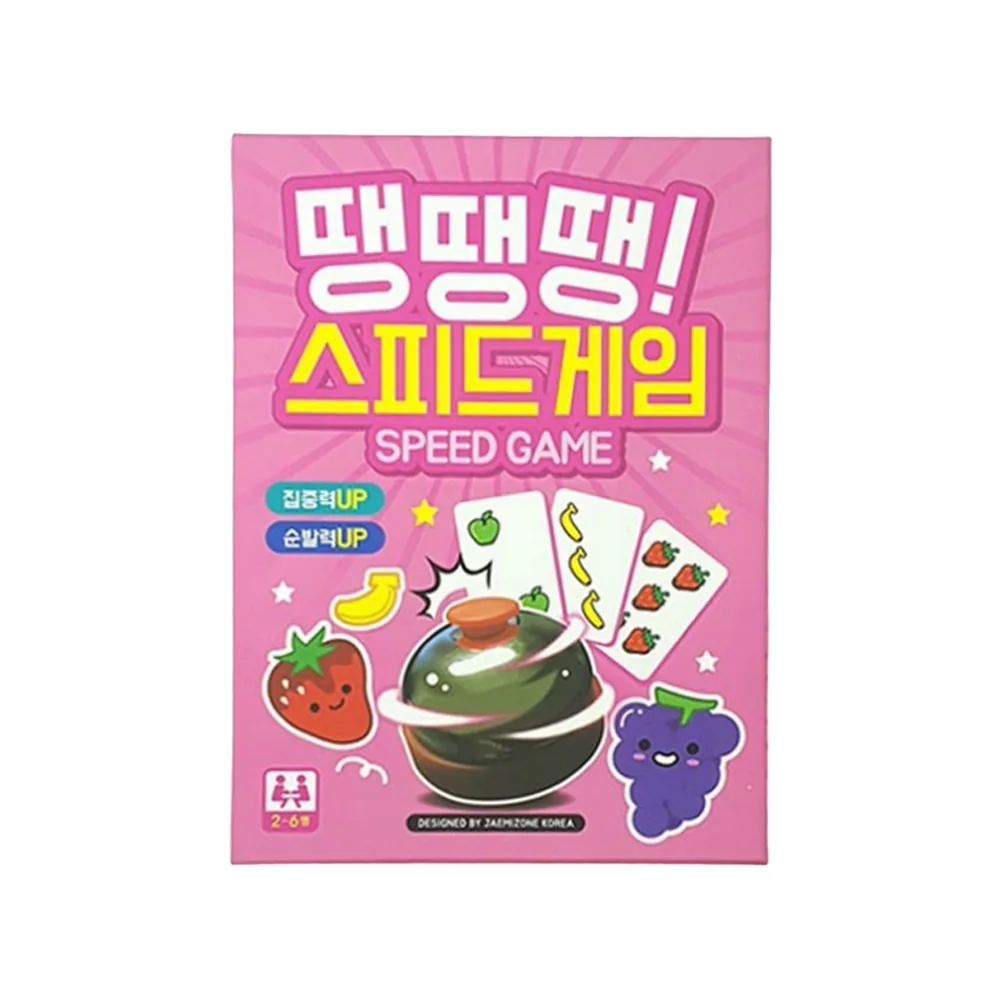 퍼니하우스 땡땡땡 스피드게임 가격 추이 퍼니하우스 땡땡땡 스피드게임 - 최저가 4,120원