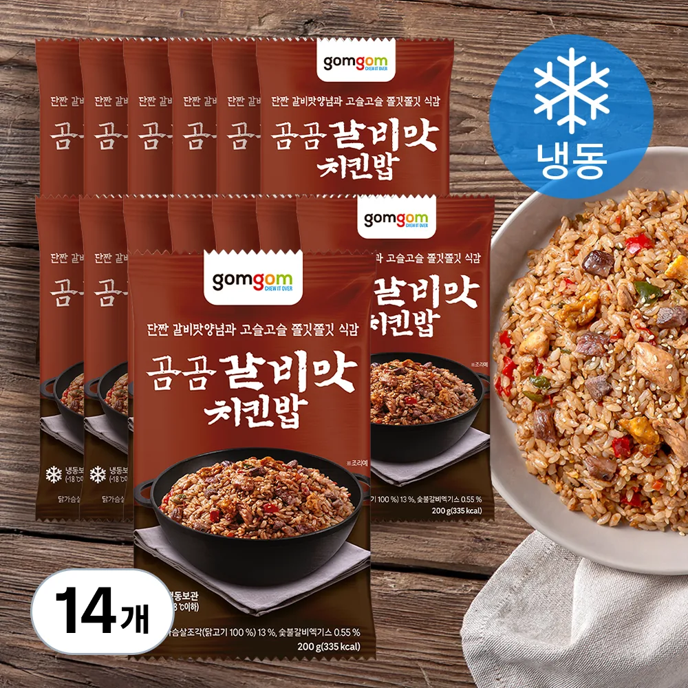 곰곰 갈비맛 치킨밥 (냉동) 가격 추이 곰곰 갈비맛 치킨밥 (냉동) - 최저가 11,190원