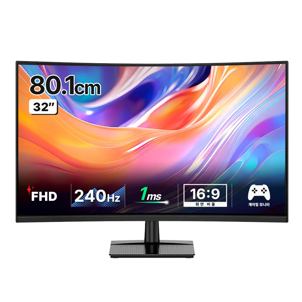 한성컴퓨터 FHD 240Hz 게이밍 커브드 모니터 가격 추이 한성컴퓨터 FHD 240Hz 게이밍 커브드 모니터 - 최저가 209,000원