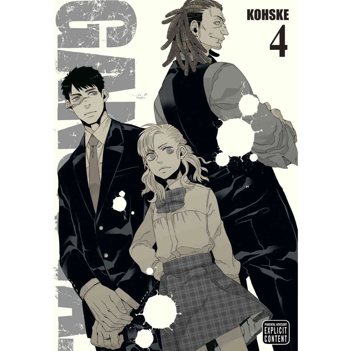 Gangsta. 4 가격 추이 Gangsta. 4 - 최저가 19,480원